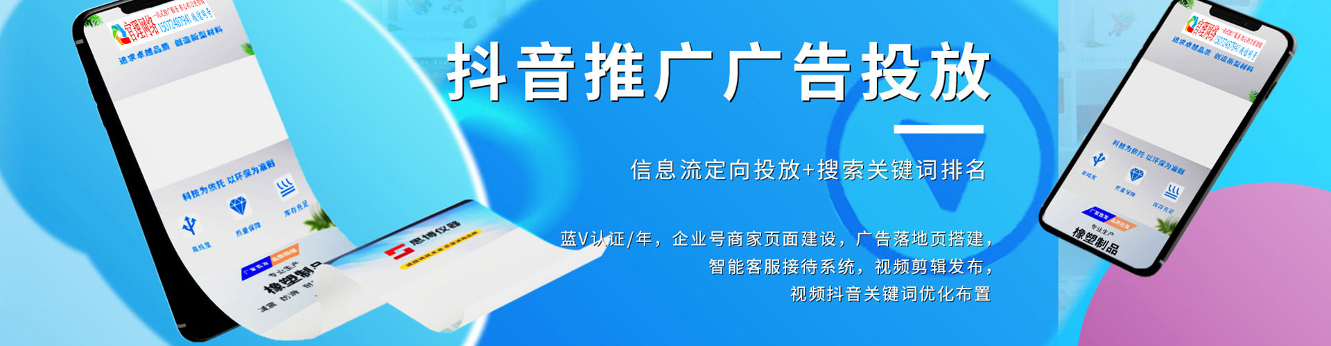 碾子山小红书信息流